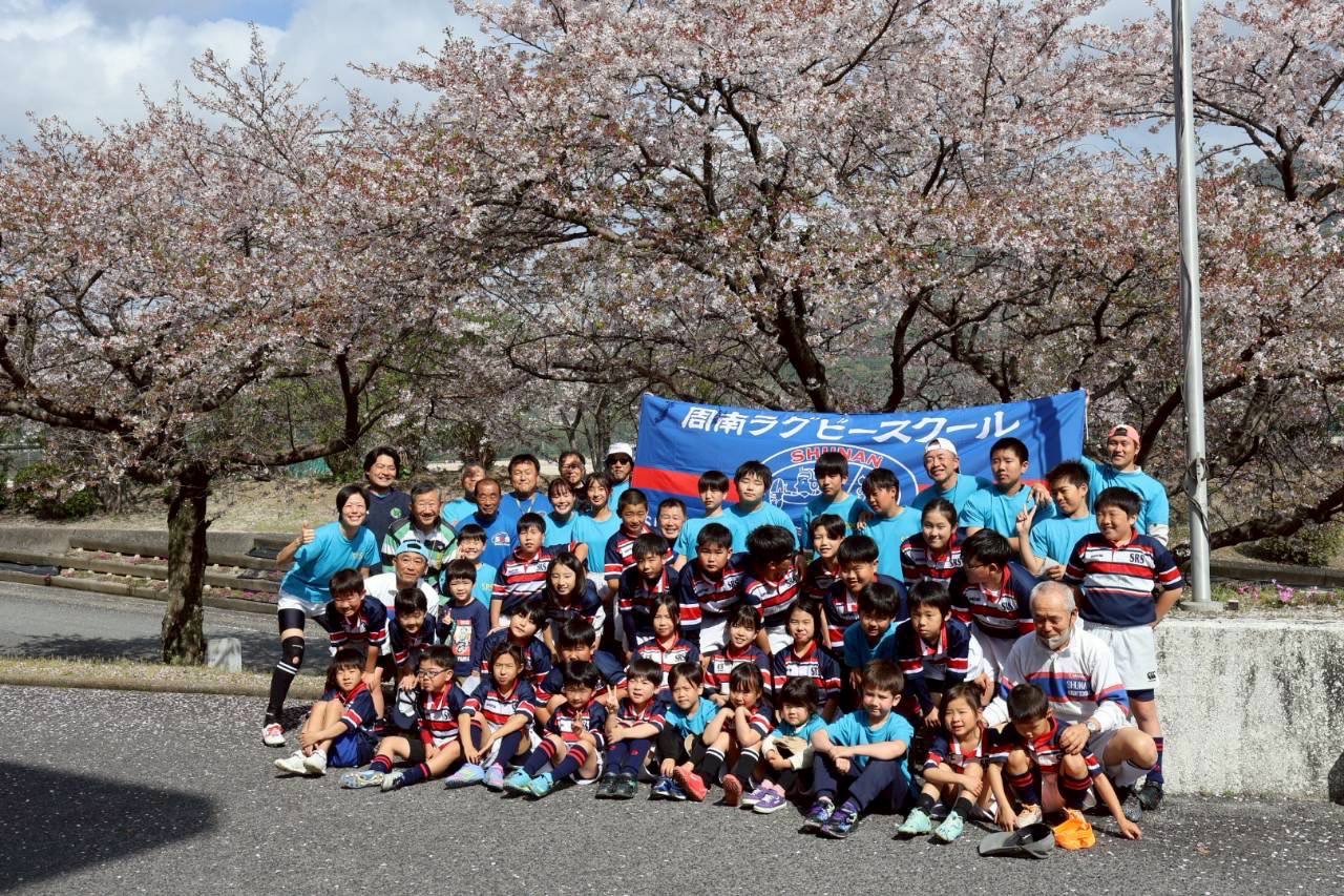 周南ラグビースクールの活動風景